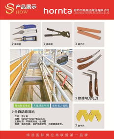 2018中國(guó)奶業(yè)展覽會(huì)完美收官 “神秘禮物換取點(diǎn)”人氣爆棚，國(guó)內(nèi)貿(mào)易代理對(duì)接成果豐碩