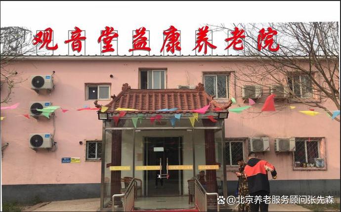 晨霧古塔中的貿(mào)易新章 當(dāng)千年銀杏見證國(guó)內(nèi)貿(mào)易代理的智慧