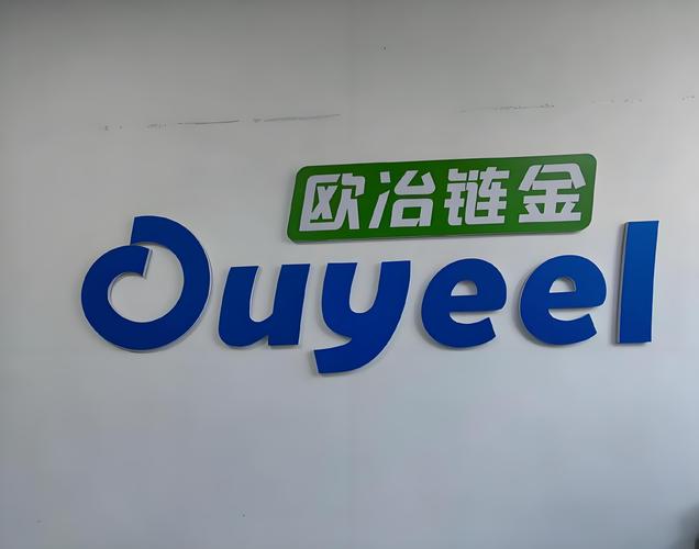 資源再生與貿(mào)易代理 廢舊金屬回收加工及多元業(yè)態(tài)協(xié)同發(fā)展思路