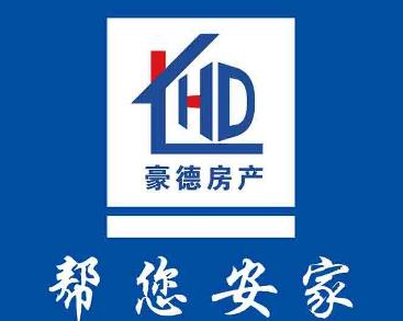 哈爾濱豪德房地產(chǎn)營銷策劃 精準(zhǔn)定位與創(chuàng)新策略引領(lǐng)市場(chǎng)